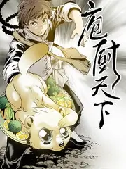 韩国悬疑短剧 十分钟嫌疑人
