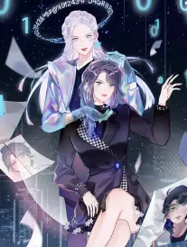 韩国悬疑漫画 第七个证人